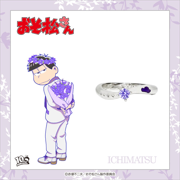 TVアニメ「おそ松さん」POP UP STORE